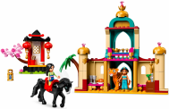 Aventura de Jasmine y Mulán 2023