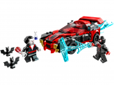 Miles Morales vs. Morbius 2023