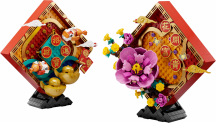 Representación Ornamental del Año Nuevo Lunar 2023